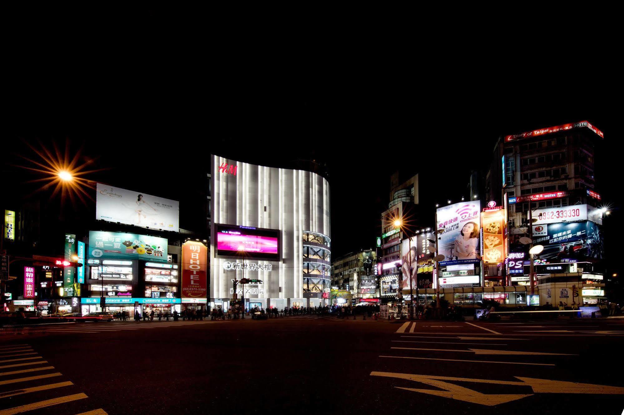 Tomorrow Hotel Taipei Dış mekan fotoğraf